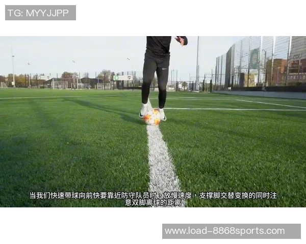 巧妙运用战术与技巧足球运动员如何有效摆脱防守者的束缚